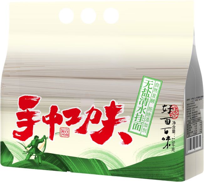 無(wú)鹽清水掛面